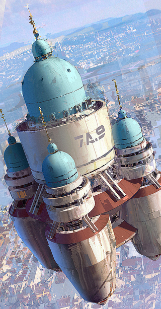 Illustration for article titled Future's So Bright
